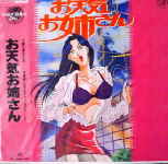 Attached image