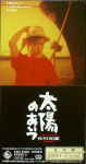 Attached image