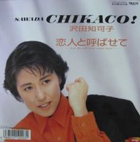 Attached image