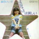 Attached image