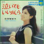 Attached image