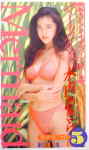 Attached image