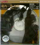 Attached image