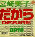Attached image