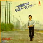 Attached image
