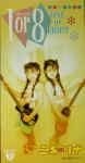 Attached image