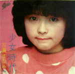 Attached image