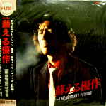 Attached image