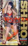 Attached image