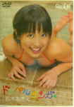Attached image