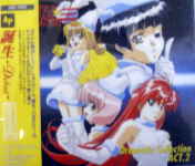 Attached image