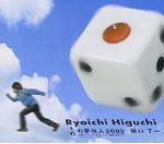 Attached image