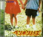 Attached image
