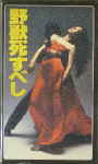 Attached image
