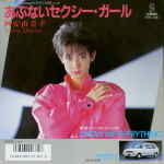 Attached image