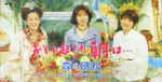 Attached image