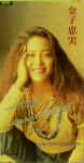 Attached image