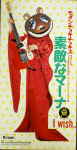 Attached image
