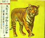 Attached image