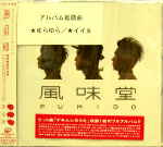 Attached image