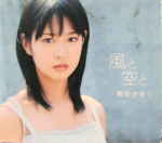Attached image
