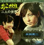 Attached image