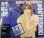 Attached image