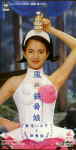 Attached image