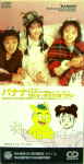 Attached image