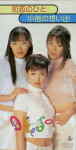 Attached image