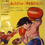 Attached image