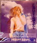 Attached image