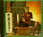 Attached image