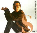 Attached image