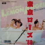 Attached image