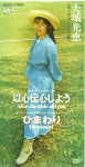 Attached image