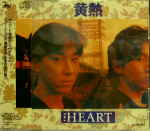 Attached image