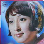 Attached image
