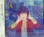 Attached image