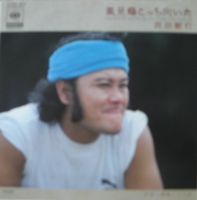 Attached image