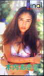 Attached image
