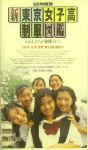 Attached image