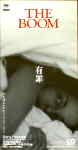 Attached image