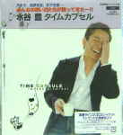 Attached image