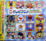 Attached image