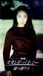 Attached image