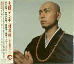 Attached image