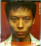 Attached image