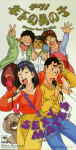 Attached image