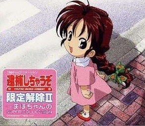 Attached image